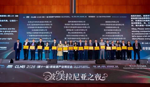 展会现场 3