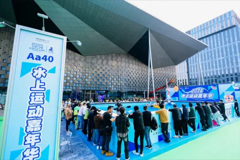 展会现场 7
