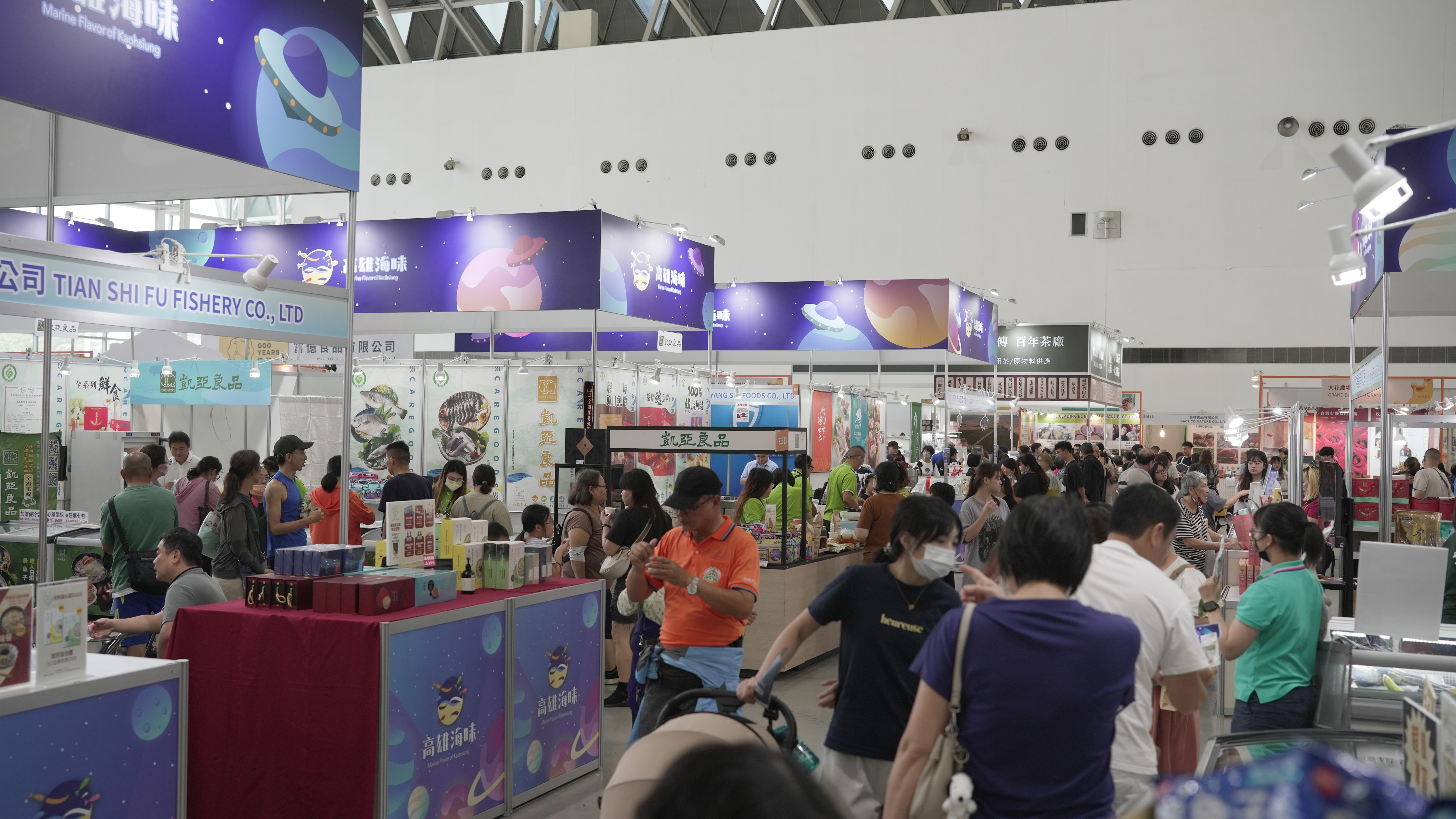 展会现场 3