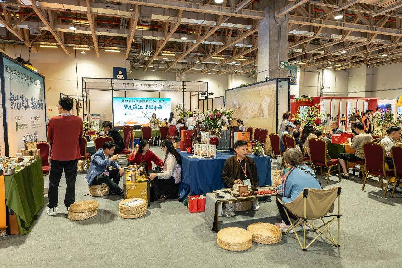 Macao International Travel (Industry) Expo