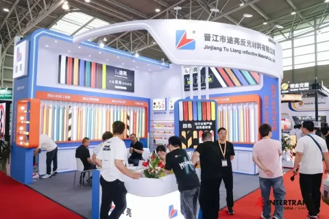 展会现场 3