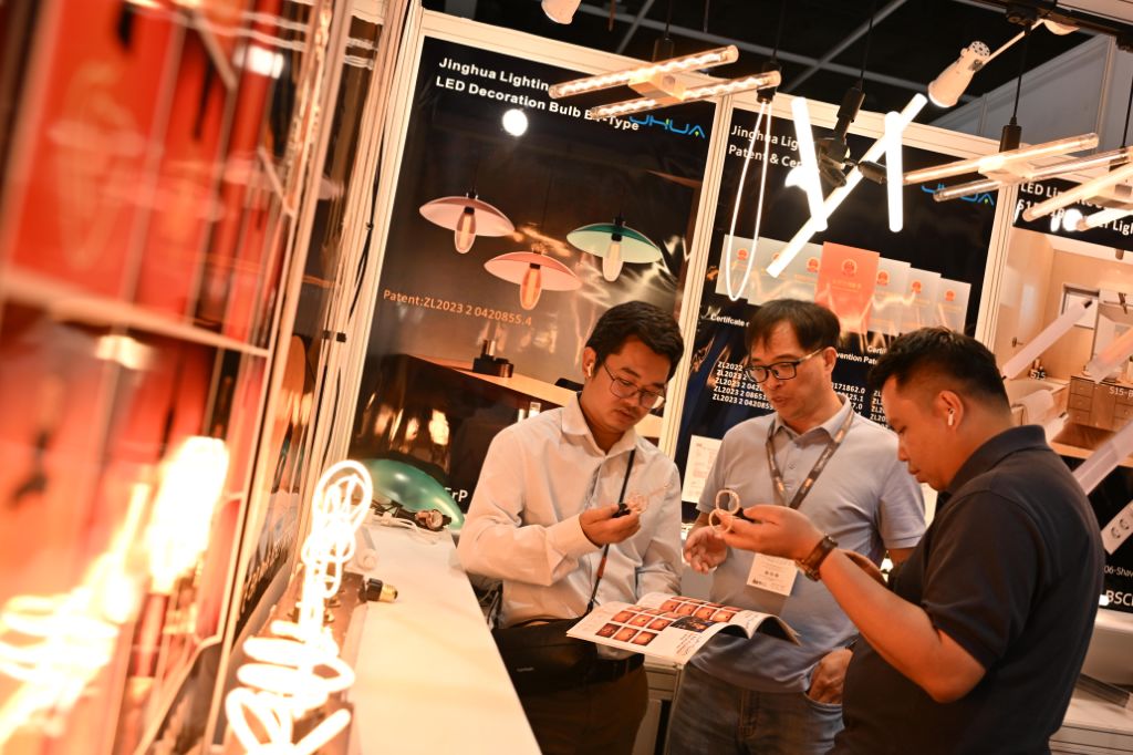 HKTDC Hong Kong International Lighting Fair (Spring Edition)