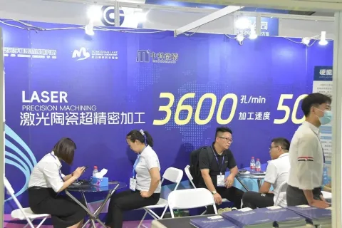 Onsite image 2