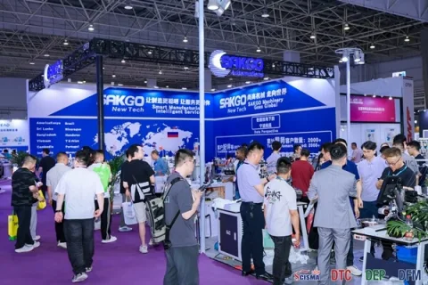 展会现场 2