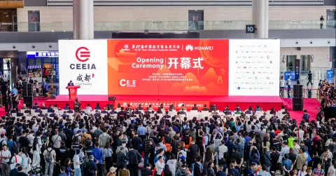 展会现场 6