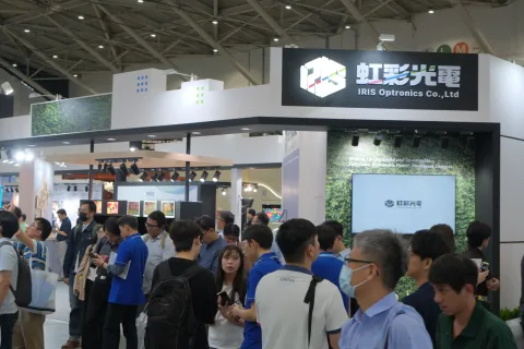 展会现场 1