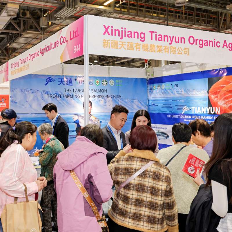 AGROWORLD - ASIA INTERNATIONAL AGRICULTURE AND LIVESTOCK EXHIBITION - MACAO 图片 5