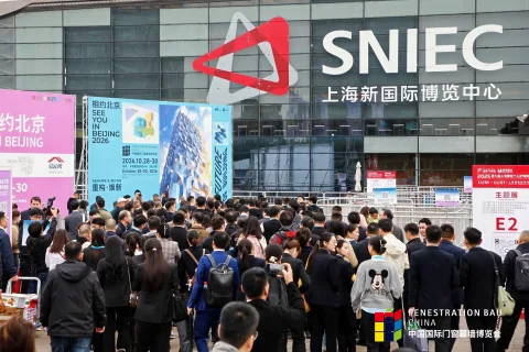 展会现场 9
