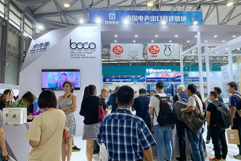 展会现场 6