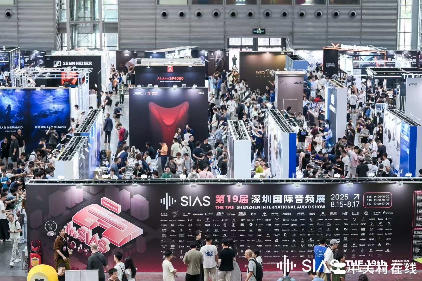 展会现场 1