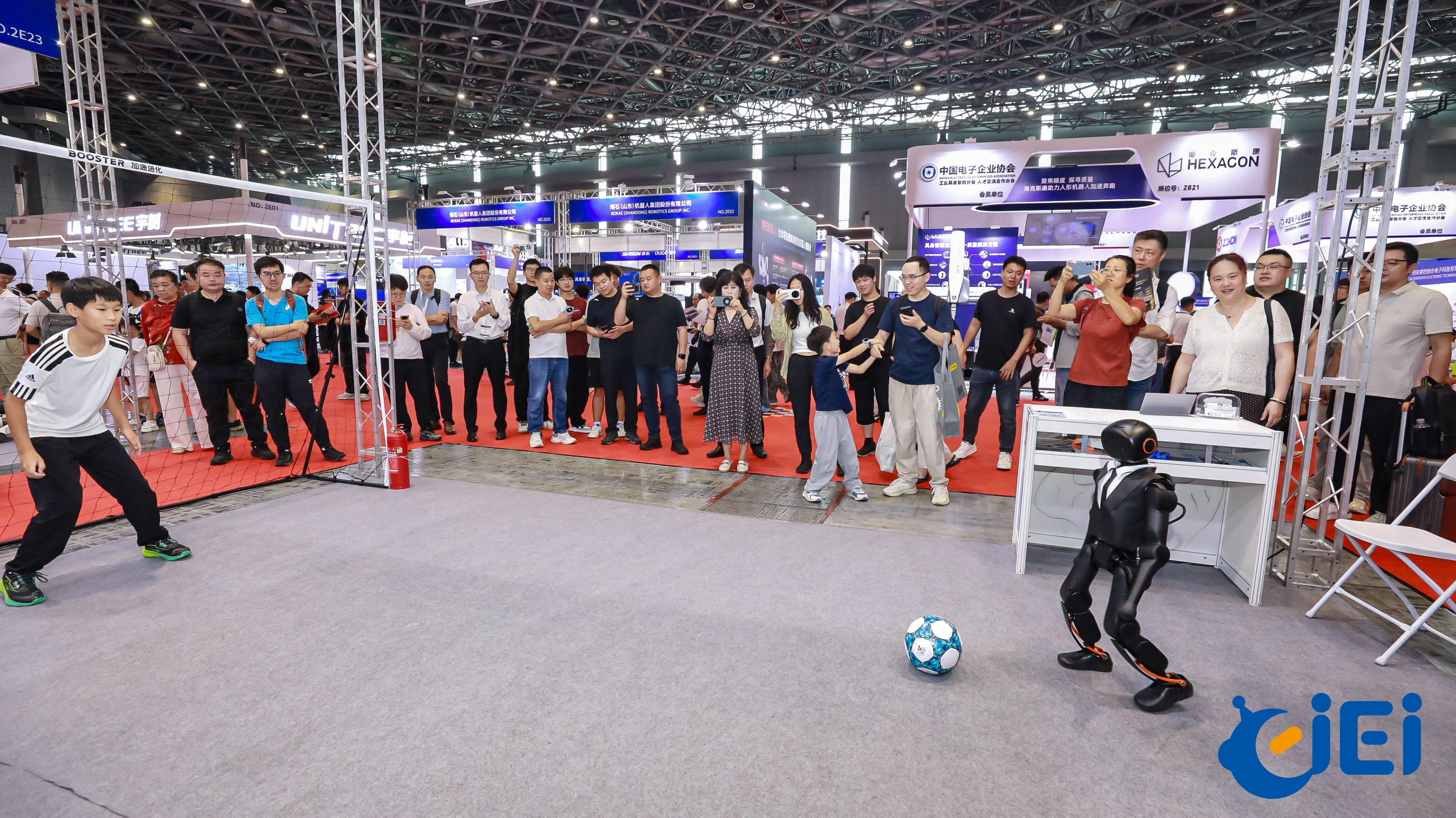 Shanghai International Embodied Intelligence Expo 图片 4