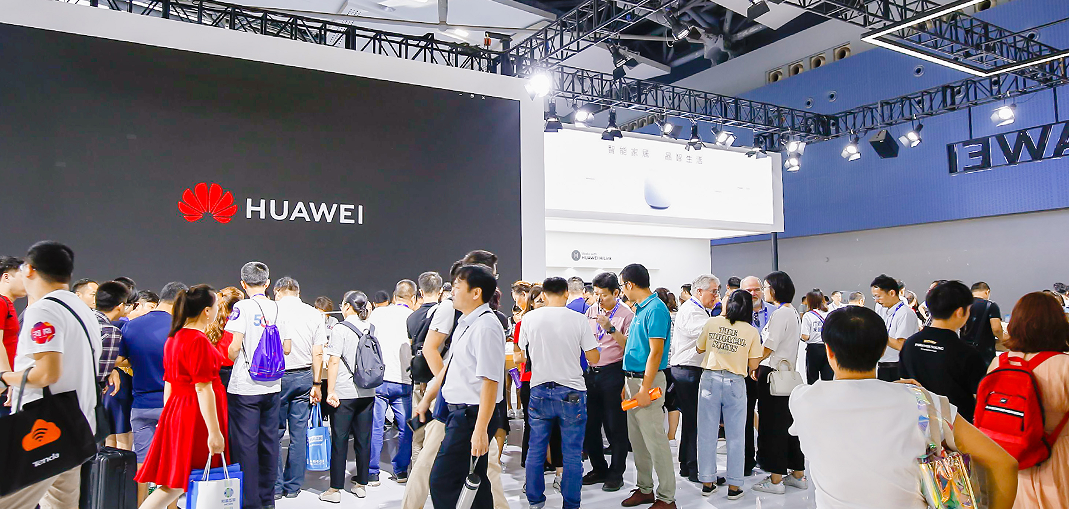 Guangzhou International Intelligent Security Technology Expo and Smart Rule of Law Exhibition