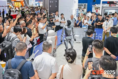 展会现场 1