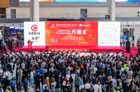 展会现场 7