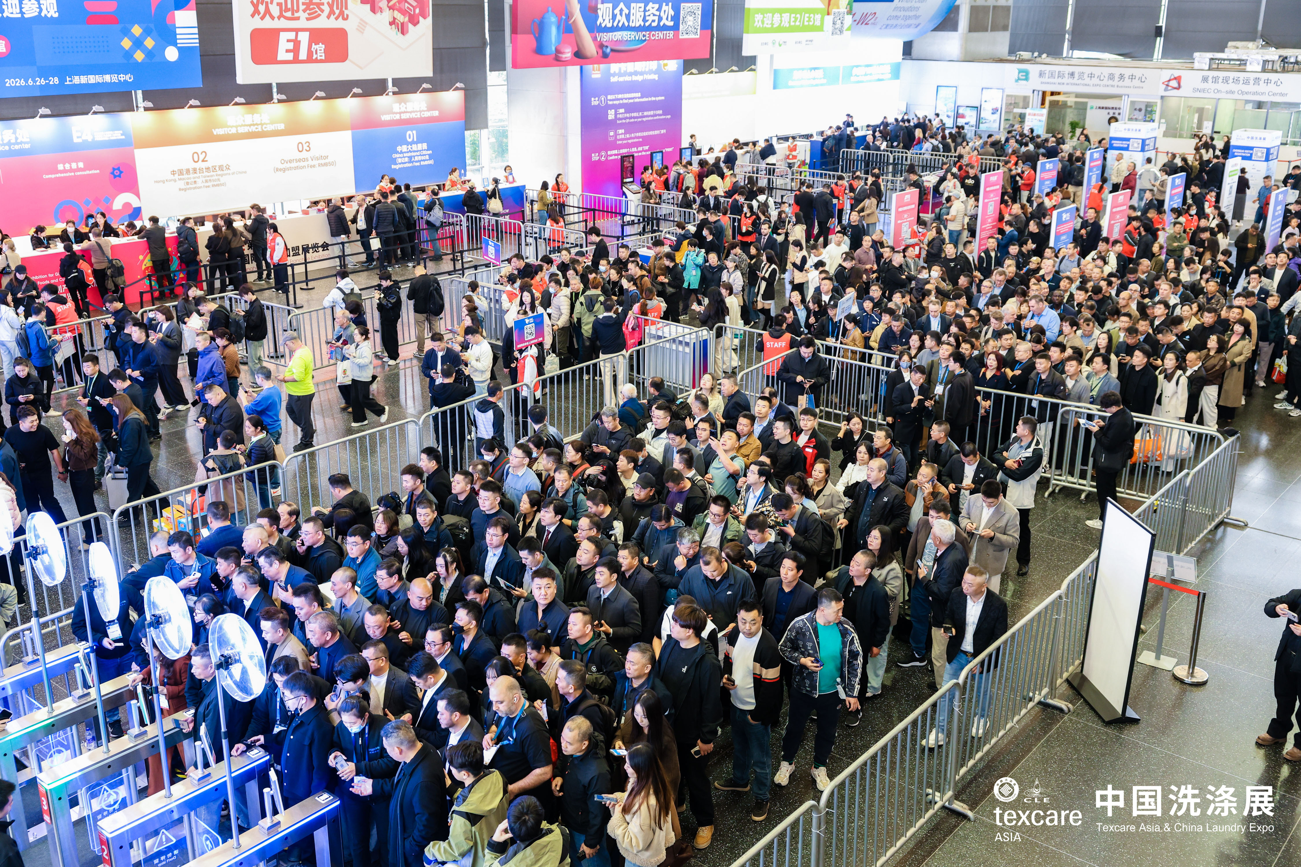 Texcare Asia & China Laundry Expo (TXCA & CLE)