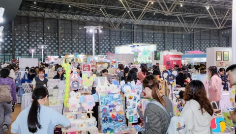展会现场 1