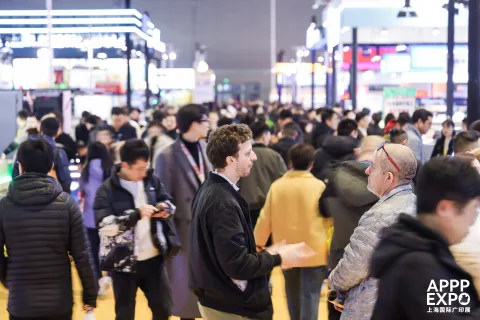 展会现场 1