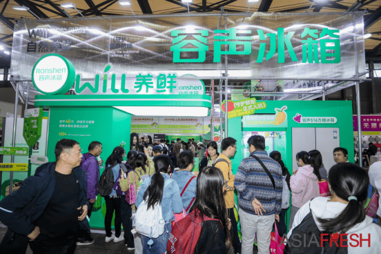 展会现场 4