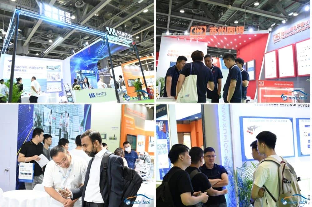 展会现场 7