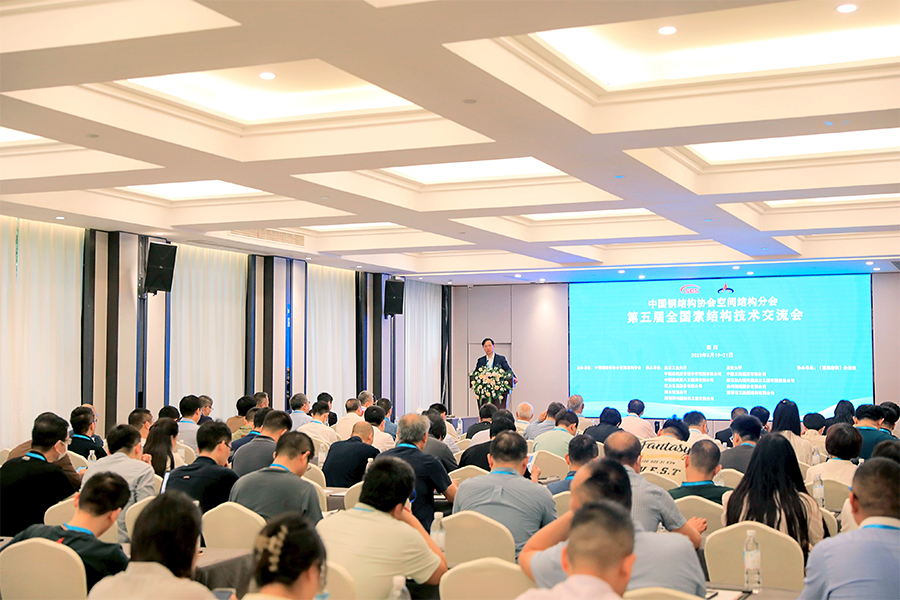 展会现场 2