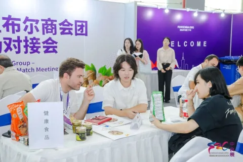 展会现场 10