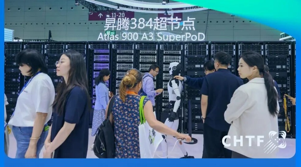 展会现场 2