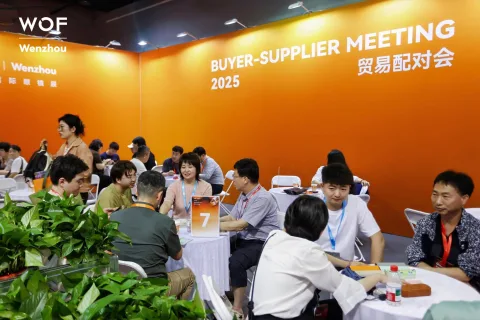 展会现场 1