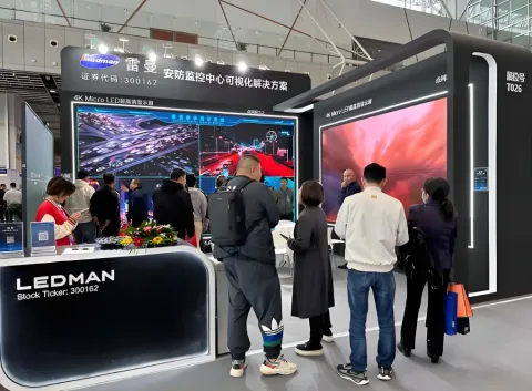 展会现场 8