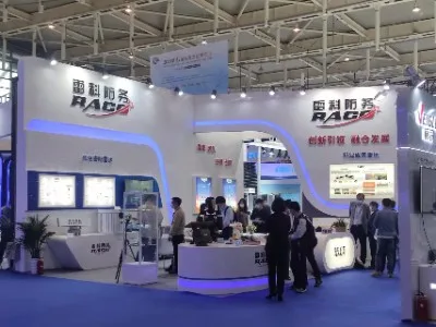 展会现场 4