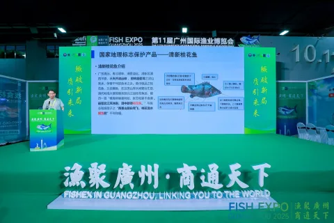 Onsite image 1