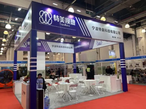 展会现场 12