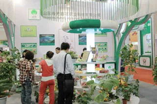 Onsite image 9