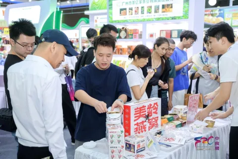 展会现场 12