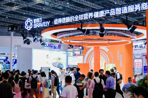 展会现场 2