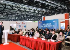 展会现场 5