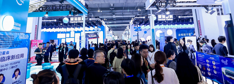 The Shanghai International Ophthalmology and Optometry Technology and Equipment Exhibition