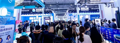 展会现场 1
