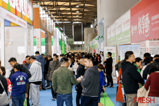 展会现场 2