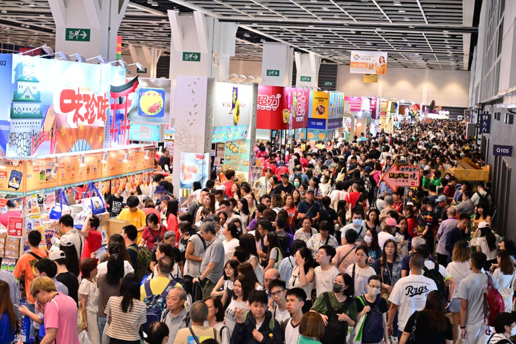 HKTDC Food Expo