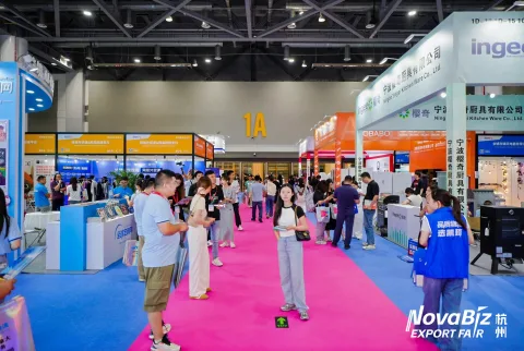 展会现场 15