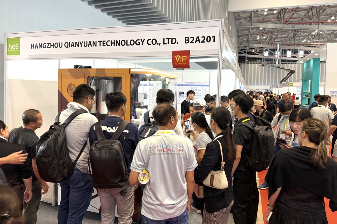 AES Vietnam 图片 4