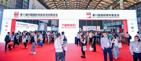 展会现场 1