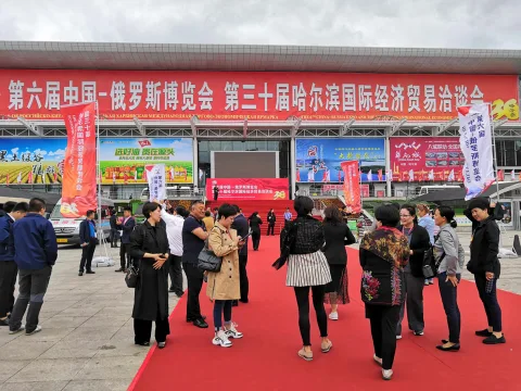 展会现场 6