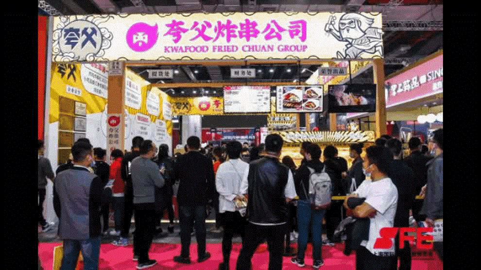 展会现场 2