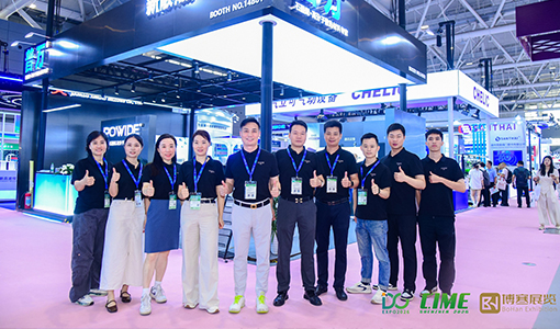 The Shenzhen Heat Conduction Heat Dissipation Materials Expo 图片 5