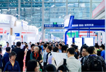 China Fluorine & Silicone Materials Industry and Application Exhibition