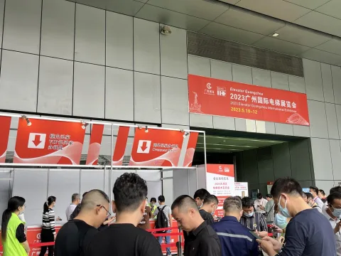 展会现场 6