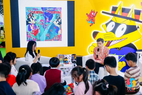 展会现场 8
