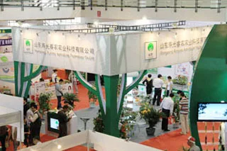 Onsite image 12