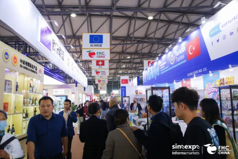 展会现场 2